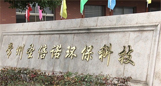 恒行6