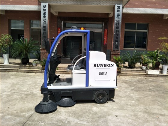 恒行6电动扫地车1800A