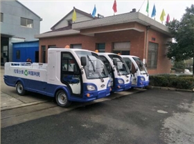 恒行6定制款电动垃圾清运车