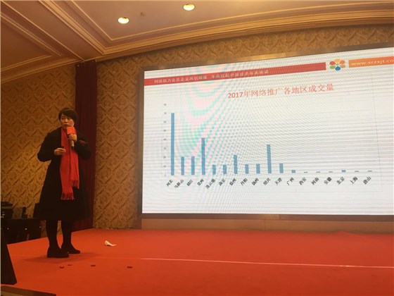 恒行6电动扫地机厂家丁总厂家牛商网路演