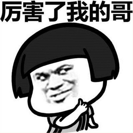 电动扫地机在农村环卫的重要性 电动扫地机在农村环卫的重要性