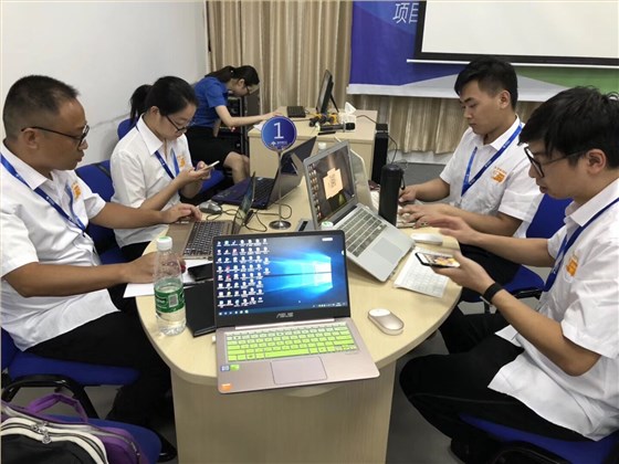 扫地机厂家恒行6参加单仁商学院学习 扫地机厂家恒行6参加单仁商学院学习