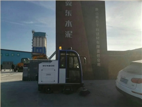 水泥厂用恒行6电动扫地车的好处
