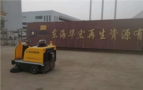 车间扫地车工厂车间粉尘克星 车间扫地车工厂车间粉尘克星