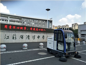 恒行6车间驾驶式扫地车优点