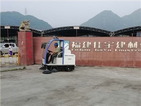 工厂地面环境越来越离不开电动扫地车 工厂地面环境越来越离不开电动扫地车