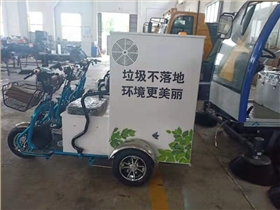 恒行6员工加班赶制吸尘车 恒行6员工加班赶制吸尘车
