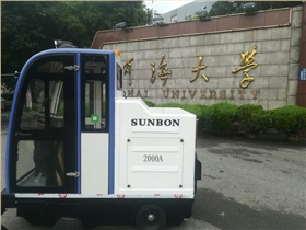 东莞电动扫地机哪里买 东莞电动扫地机哪里买