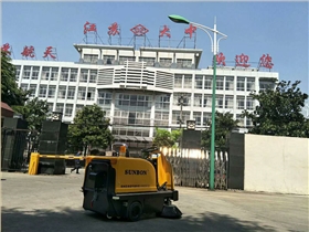 广场扫地车 广场扫地车