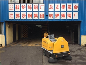 采购电动扫地车优选东莞恒行6环保 采购电动扫地车优选东莞恒行6环保