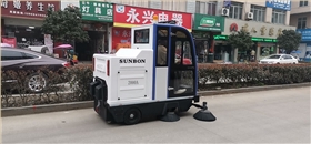 小型小区扫地车哪家强 小型小区扫地车哪家强