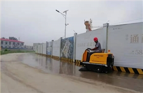 河南粉尘类企业选择什么样的电动扫地车 河南粉尘类企业选择什么样的电动扫地车