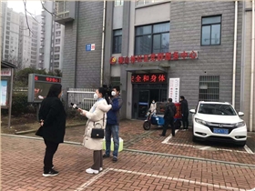 消毒防疫，恒行6携手横山桥社区在行动