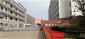 2000A型电动扫地机顺利交付招商局重工广东公司