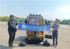  2000A型电动扫地车再次走进东莞公交公司