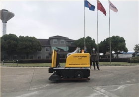 东莞制药厂采购恒行61800A型电动扫地车