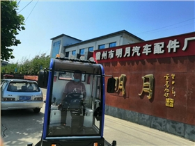  河北霸州某汽修厂采购恒行62000A型电动扫地车