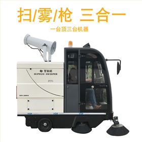环卫电动三轮清扫车2000AW的竞争优势