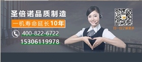 驾驶式扫地车是否好用