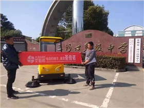 微信图片_20210303085844