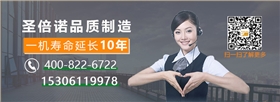 如何选购一台工业用电动扫地车
