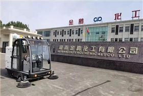 为什么工厂会选择恒行6电动扫地机