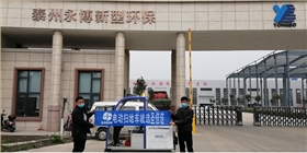 小型扫地机制造商众多，恒行6该如何选择