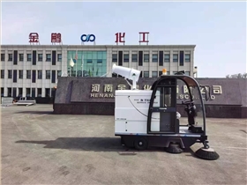 恒行62000AW扫地机三大应用领域