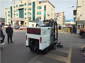 物业电动扫地车的价格有什么标准吗？