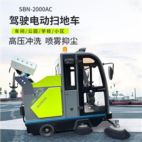 车间清扫机：解决清洁利器