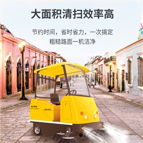 工业扫地车：城市清洁的革命性力量