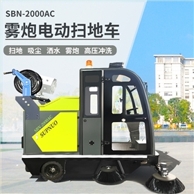 物业驾驶清扫车，提升园区清洁新效率
