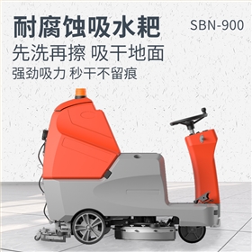 停车场洗地机对清洁效率的提升与人力成本优化