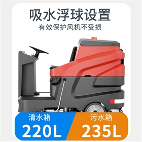 仓库洗地机：提升清洁效率的智能利器