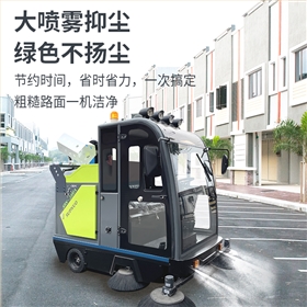 清扫车：城市美容的"隐形卫士"