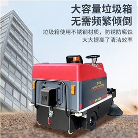 物业清扫车：现代化清洁管理的必备工具