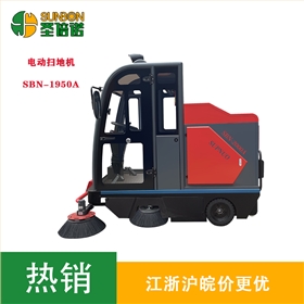 车库水泥地清扫车