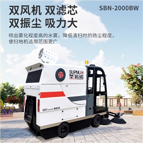 清洁校园的隐形英雄：记校园清扫车的一天
