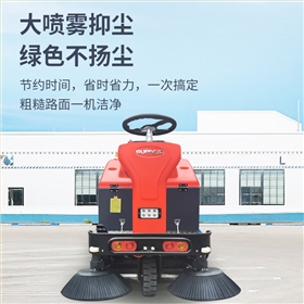 小型清扫车的核心优势与应用场景