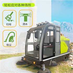 大型公共场所的清洁革命