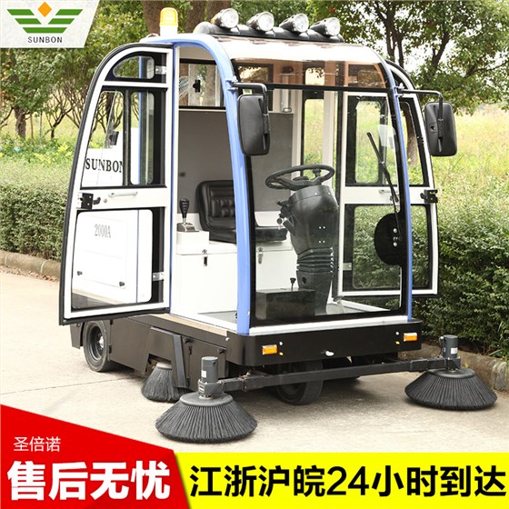恒行6电动驾驶式扫地车，城市清洁的“守护者”