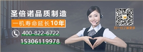 小型扫地车的作用和优点