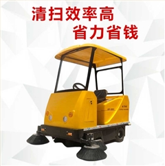 恒行6电动扫地机驾驶式-1800A