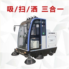 路面清扫车2000A型