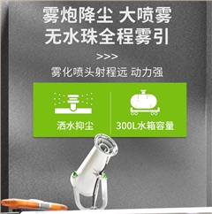 恒行6DS2200AW全封闭1吨自卸式垃圾箱驾驶式雾炮高压冲洗电动扫地车