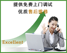 恒行6