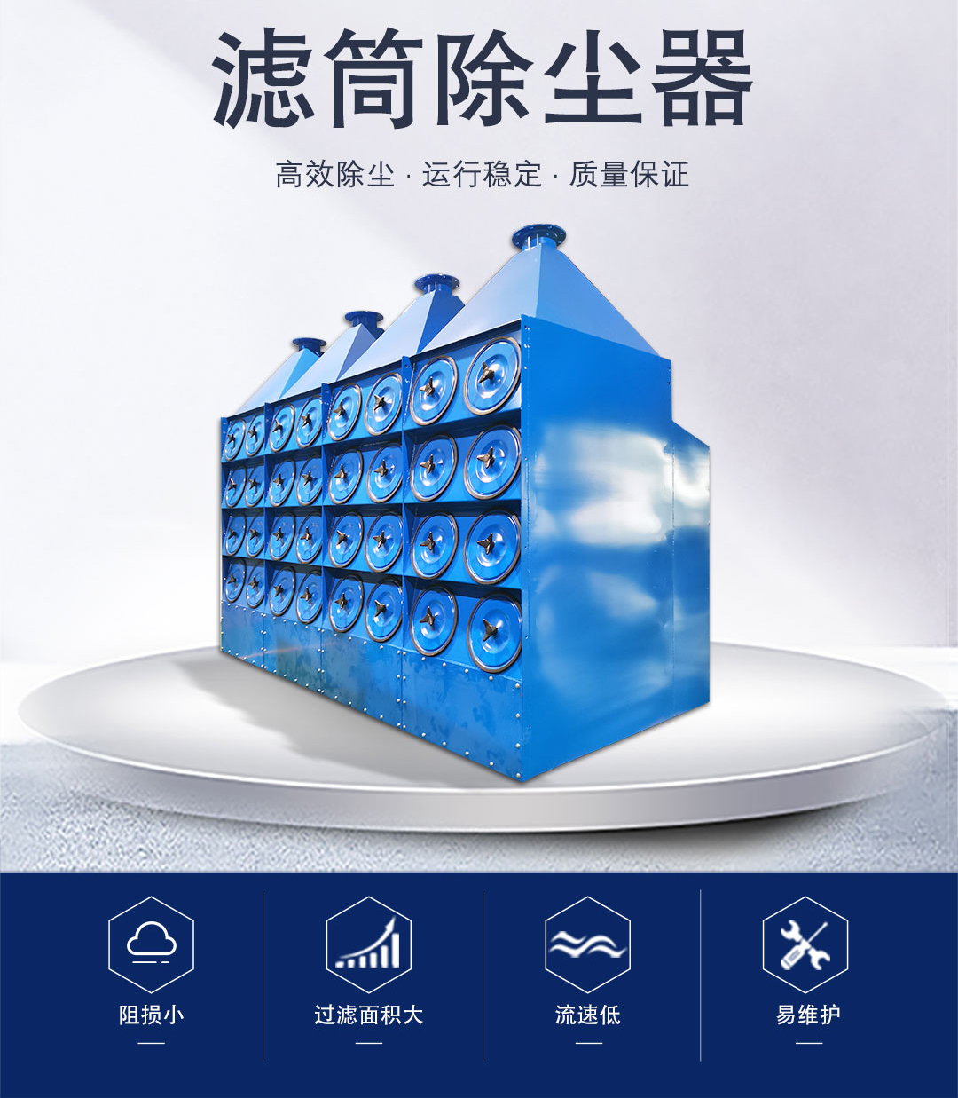 http://www.jibaiyihe.com/trade_news/211422.html