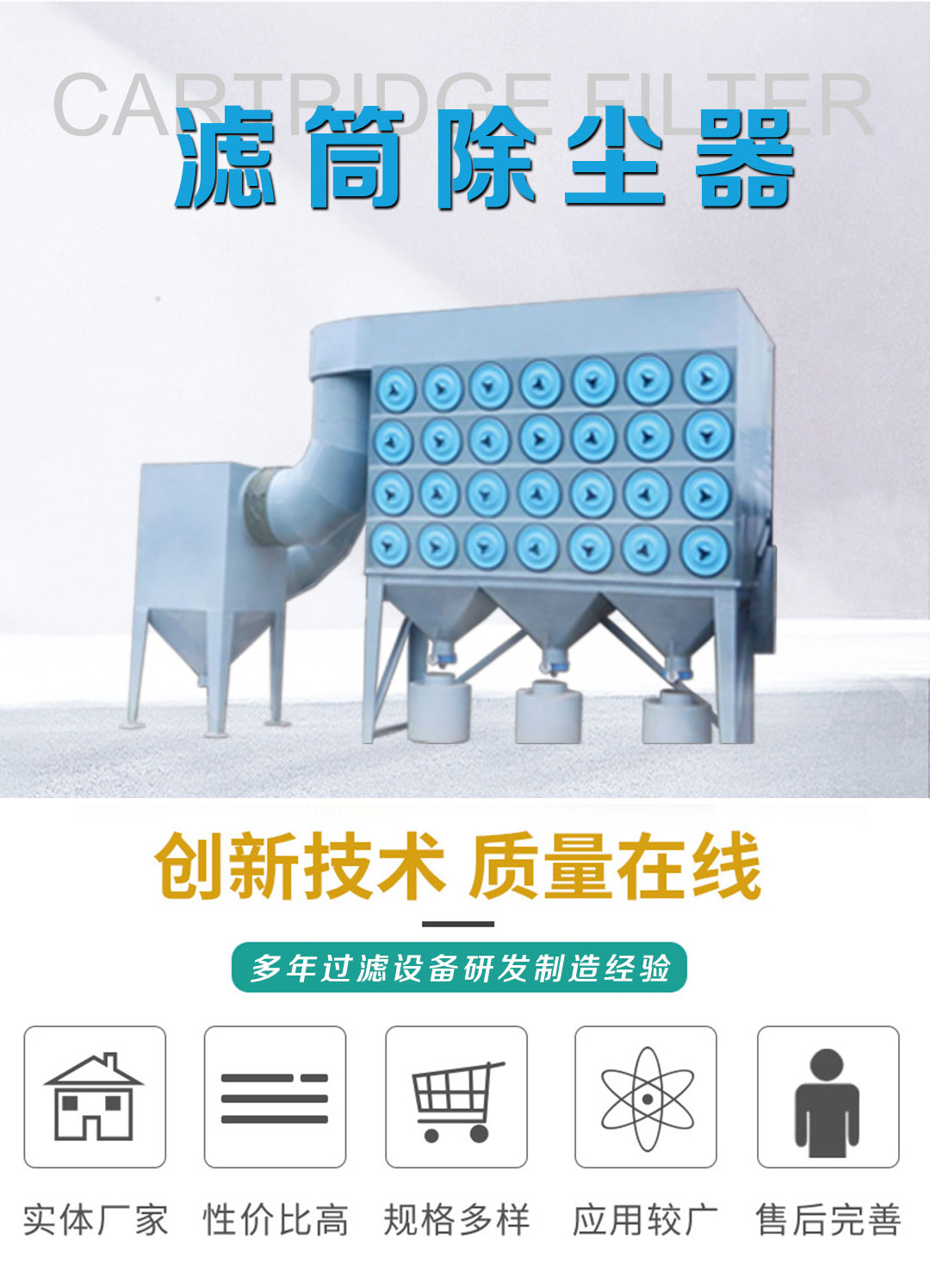 http://www.jibaiyihe.com/trade_news/211496.html
