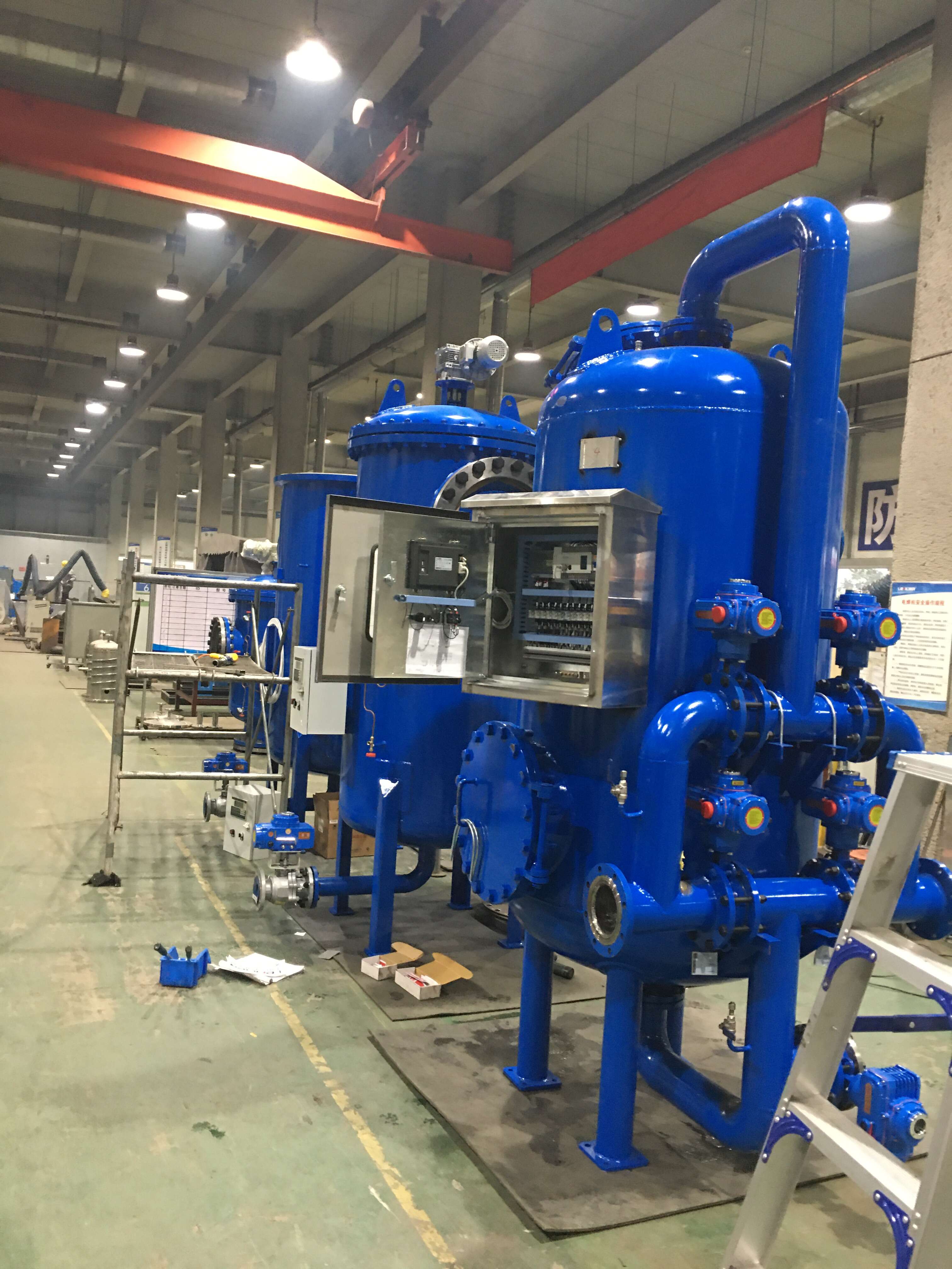 多介质过滤器日常维护保养表