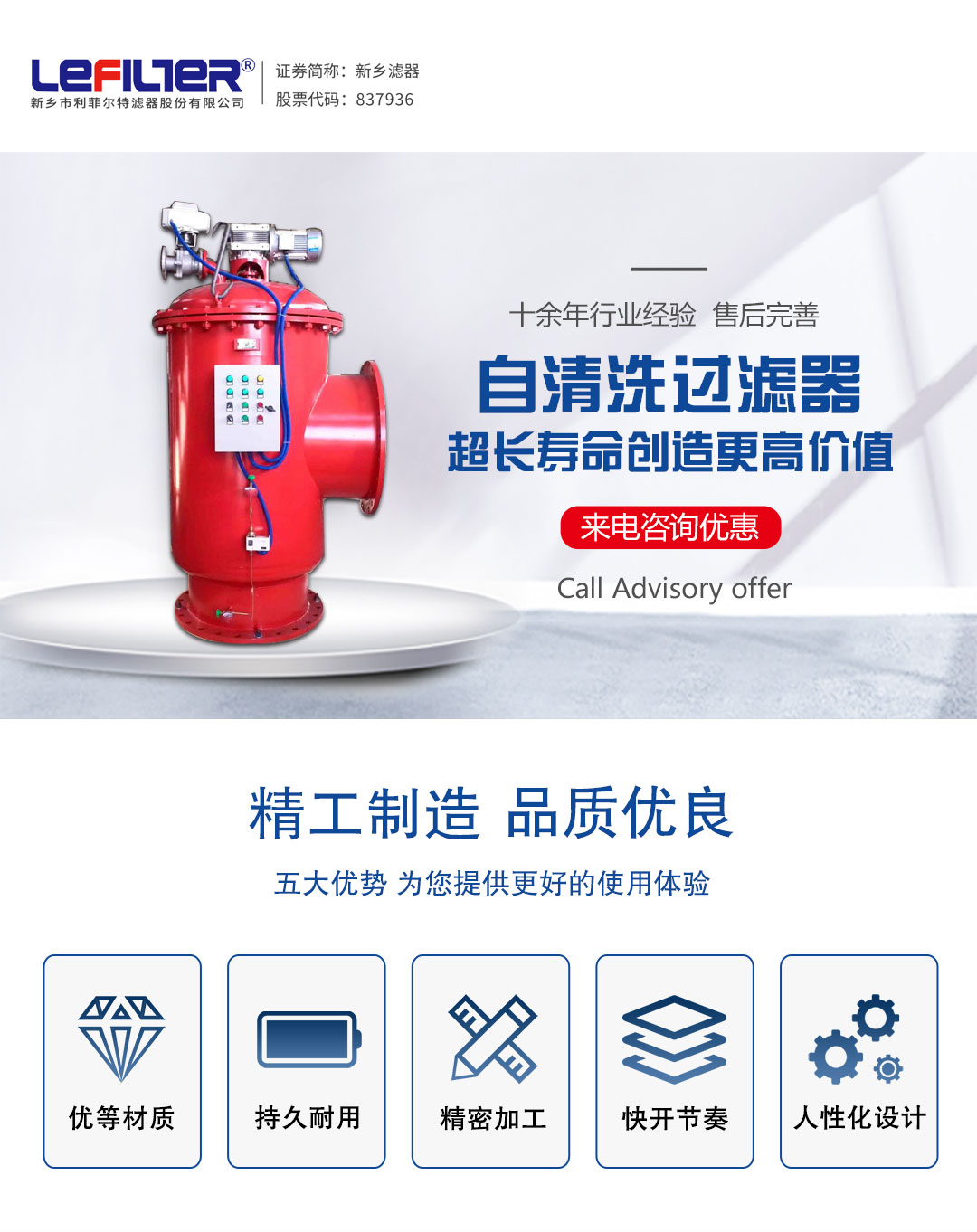 http://www.jibaiyihe.com/trade_news/211649.html